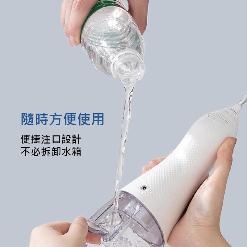 ❰免運❱ 【ORALDENT 歐樂登】智能牙周護理 沖牙機 320ml 口腔護理 牙齒保養 洗牙機 沖牙縫機-細節圖6