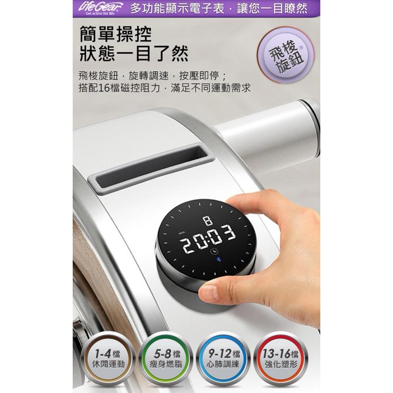 ❰現貨免運❱ 來福嘉LifeGear 94103 飛力士棒翹臀訓練橢圓機( 踏步機│太空漫步機│ 走步機) 健身器材-細節圖7