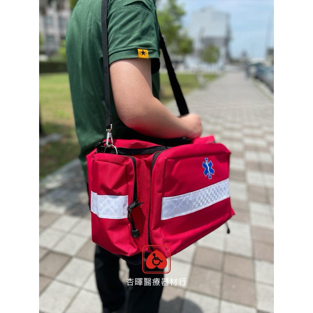 ❰免運❱ 杏暉 SH-204A 復甦救護醫療包 手提/雙肩/側背 急救包 救護包 手提包 救用品 救護車 醫院 診所-細節圖4