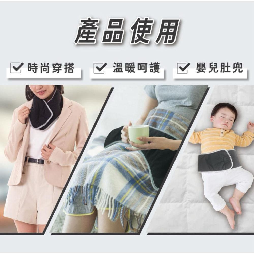 ❰現貨免運❱ COMESAN 石墨烯 兩用圍脖 黑科技 台灣製造 圍巾/口罩兩用 透氣抗菌 環保時尚-細節圖4
