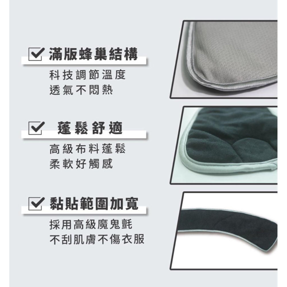 ❰現貨免運❱ COMESAN 石墨烯 兩用圍脖 黑科技 台灣製造 圍巾/口罩兩用 透氣抗菌 環保時尚-細節圖5