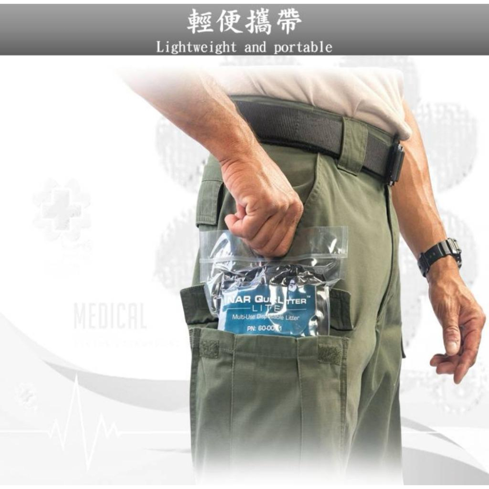 ❰免運❱ 美國NAR-戰術軟式搬運墊NAR QuikLitter Lite #60-0071 EMT 急救戰術野外 擔架-細節圖5