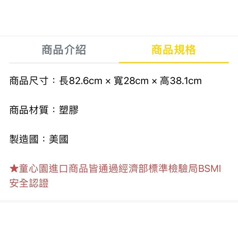 ❰免運❱ little tikes 飛狗搖椅-藍 兒童學習玩具 手眼協調 情緒緩和 玩具車 搖搖椅 室內遊戲 戶外活動-細節圖9