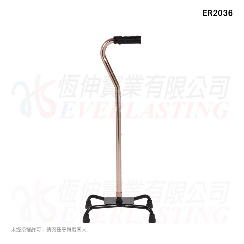 ❰免運❱ 恆伸 ER2036 鋁合金四腳拐杖 問號型大爪 四腳拐杖 拐杖 柺杖 鋁合金柺杖 輕量化拐杖 手杖 銀髮輔具-細節圖3