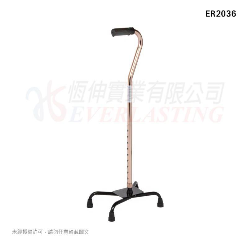 ❰免運❱ 恆伸 ER2036 鋁合金四腳拐杖 問號型大爪 四腳拐杖 拐杖 柺杖 鋁合金柺杖 輕量化拐杖 手杖 銀髮輔具-細節圖8