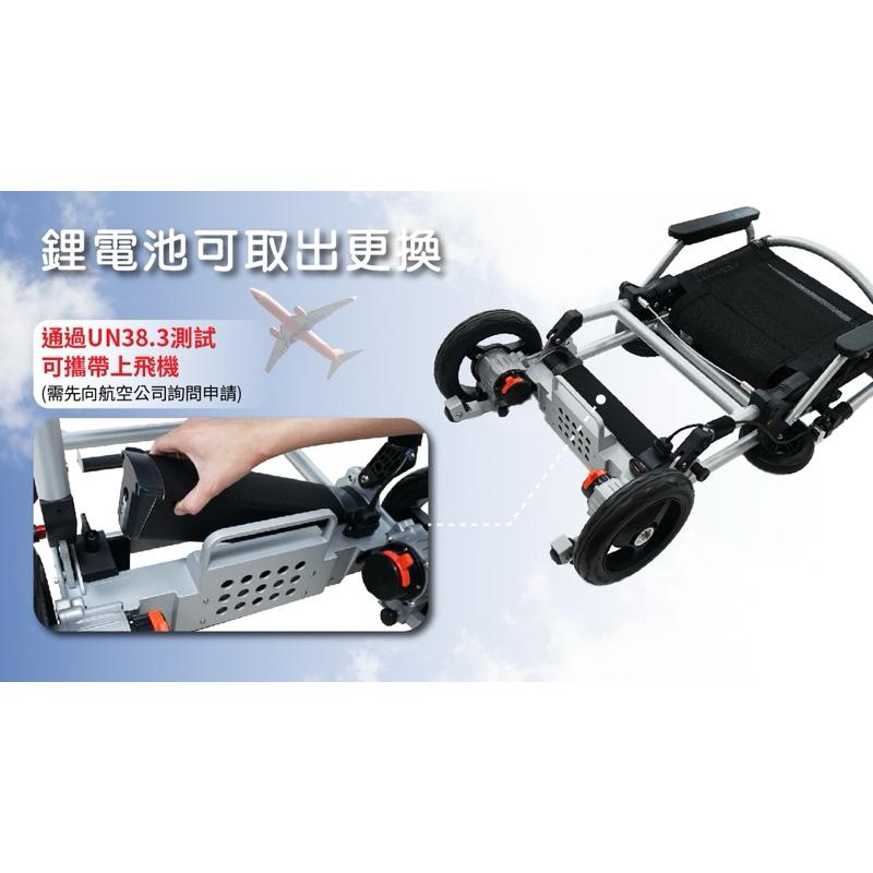 ❰免運❱ 樂匠 Joy Rider 電動輪椅 輕便型電動輪椅 台灣製造 可折疊 攜帶式電動輪椅 輪椅 銀髮輔具 代步車-細節圖6