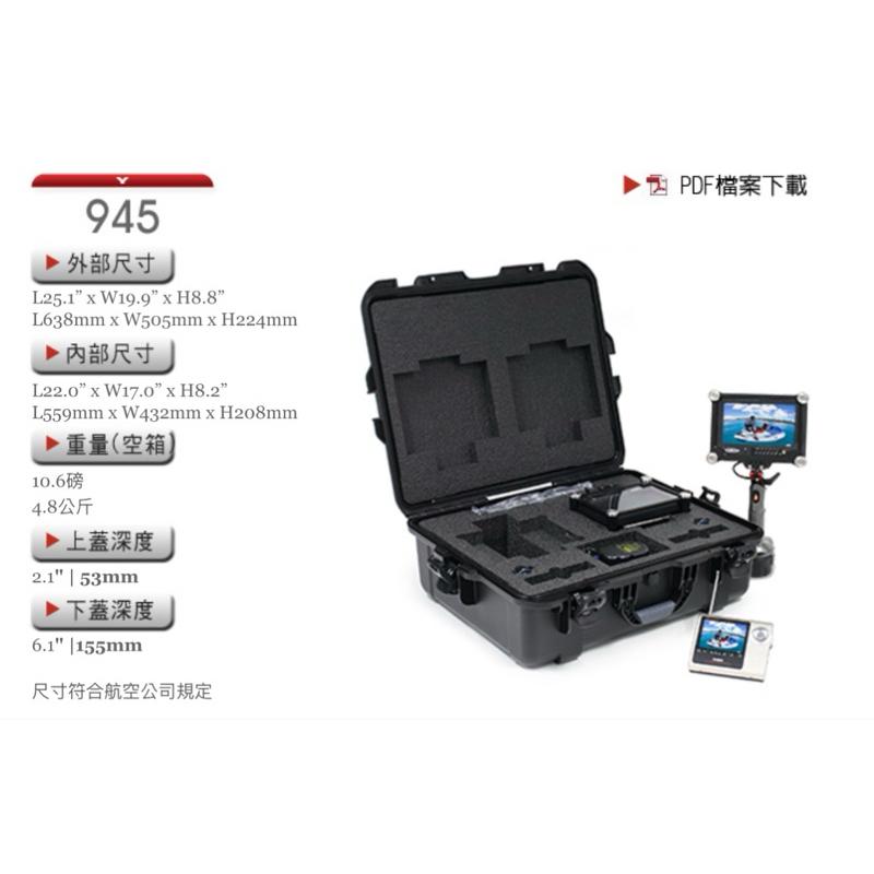 ❰免運❱ NANUK 945 保護箱 加拿大原裝進口 北極熊保護箱 必備箱 防水耐衝擊 相機包 收納包 手提包 登山露營-細節圖3