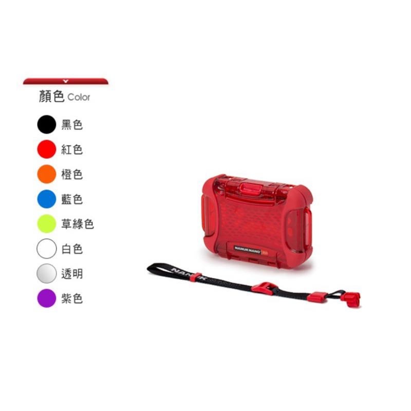 ❰免運❱ NANUK 320保護箱 加拿大原裝進口 北極熊保護箱 防水耐衝擊 收納盒 隨身包 小包 浮潛登山露營戶外-細節圖3
