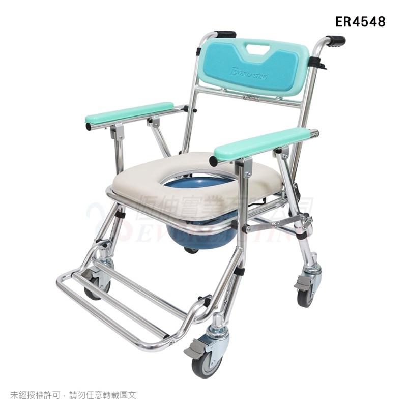 ❰免運❱ 恆伸 ER4548 便利推 鋁合金有輪收合便椅 四合一款 專利產品 便盆椅 有輪便盆椅 折合式 銀髮輔具-細節圖2
