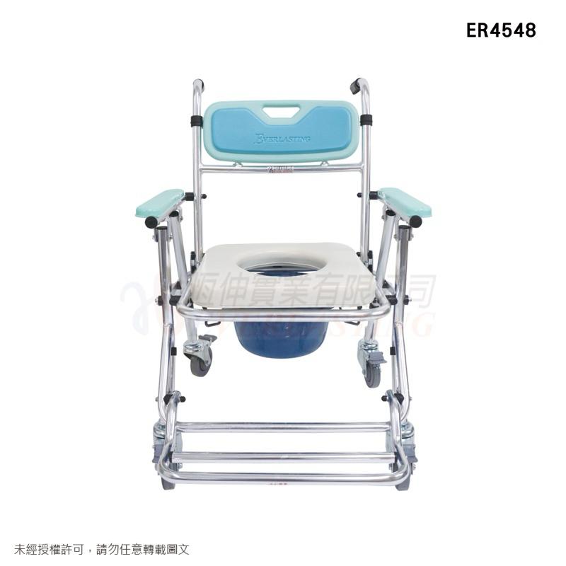 ❰免運❱ 恆伸 ER4548 便利推 鋁合金有輪收合便椅 四合一款 專利產品 便盆椅 有輪便盆椅 折合式 銀髮輔具-細節圖3