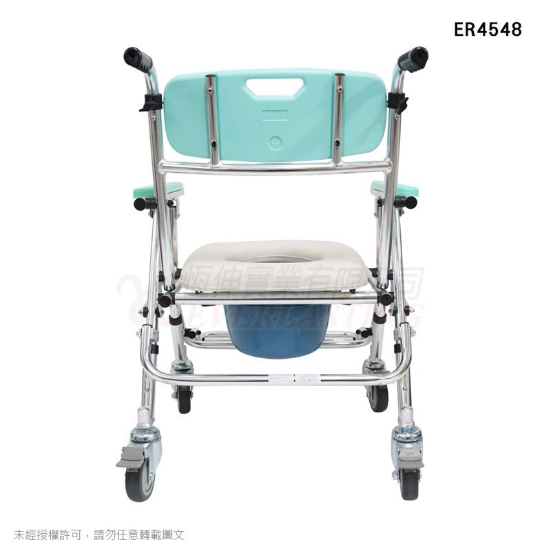 ❰免運❱ 恆伸 ER4548 便利推 鋁合金有輪收合便椅 四合一款 專利產品 便盆椅 有輪便盆椅 折合式 銀髮輔具-細節圖4