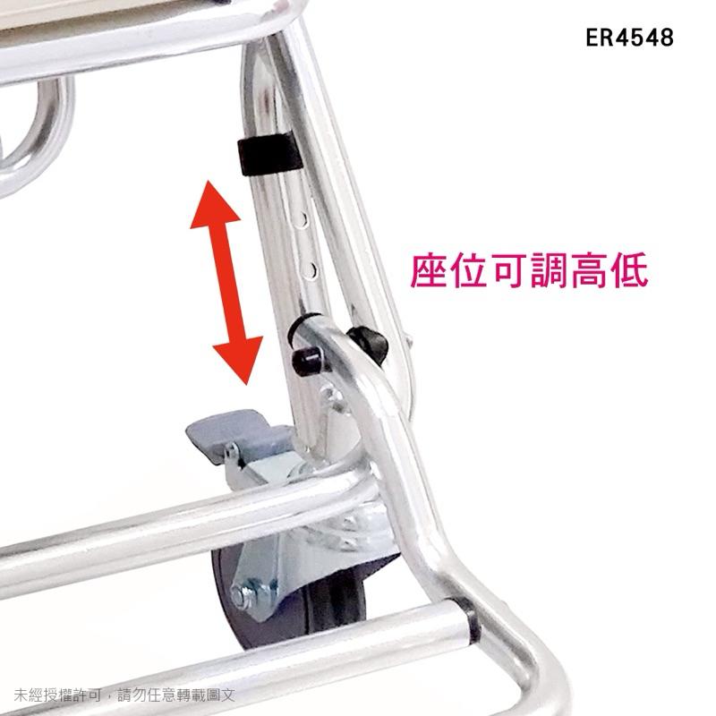 ❰免運❱ 恆伸 ER4548 便利推 鋁合金有輪收合便椅 四合一款 專利產品 便盆椅 有輪便盆椅 折合式 銀髮輔具-細節圖6