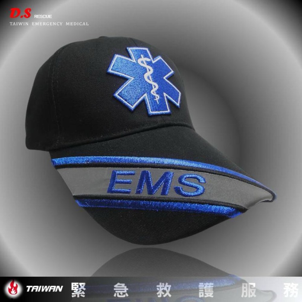 免運 DS 救護反光勤務帽 EMT 台灣製急救帽 生命之星 帽子 鴨舌帽 反光帽 醫院救護車 消防隊 急救設備 訓練 - 杏暉醫療器材行 ...
