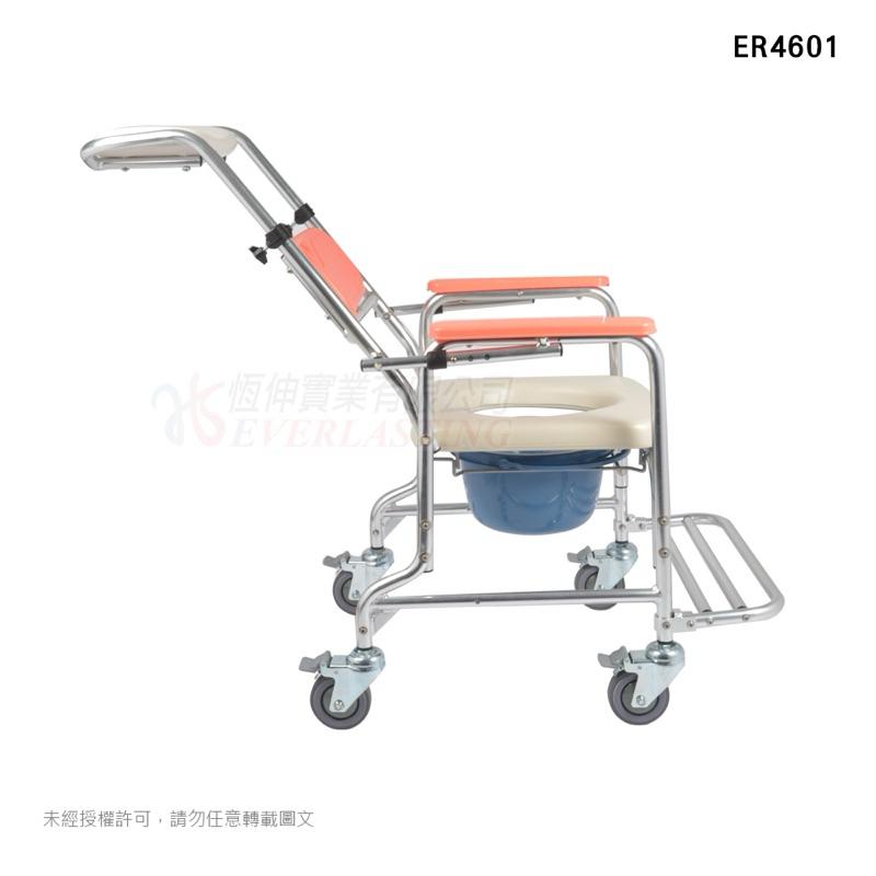 ❰免運❱ 恆伸 ER4601 鋁合金有輪固定便椅 後躺式 便盆椅 有輪便盆椅 固定式 便器椅 銀髮輔具 洗澡洗頭椅-細節圖3
