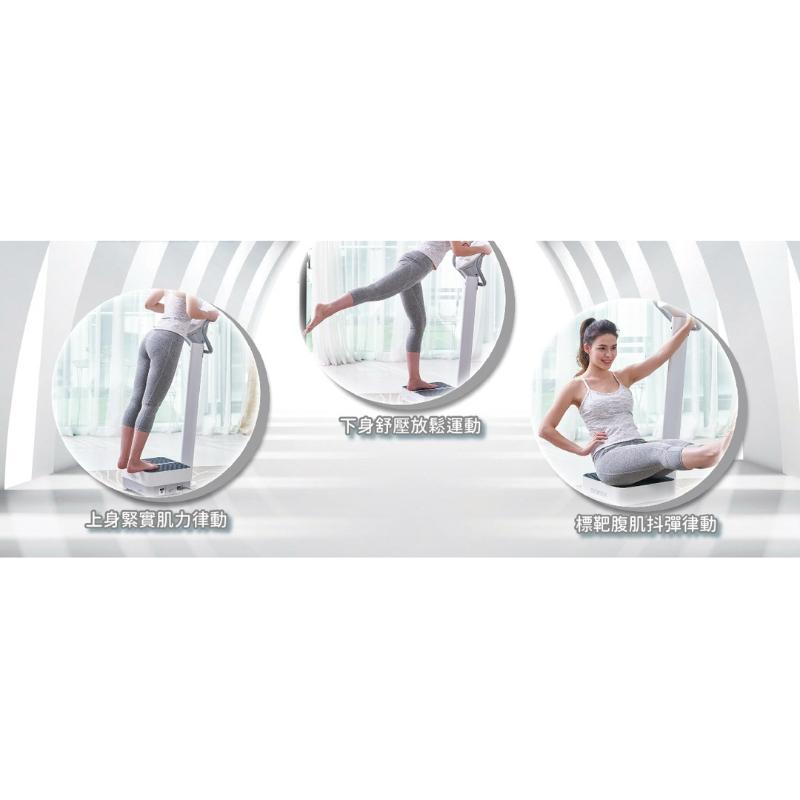 ❰免運❱ 樂匠 站立式律動機 律動機  肌肉訓練 被動式運動 舒緩僵硬 健康智能科技 安全穩固 銀髮輔具-細節圖4