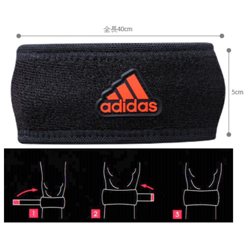 ❰免運❱ adidas 愛迪達 AEROREADY WUCHT P3 高機能加強型運動髕骨帶 運動護具-細節圖3
