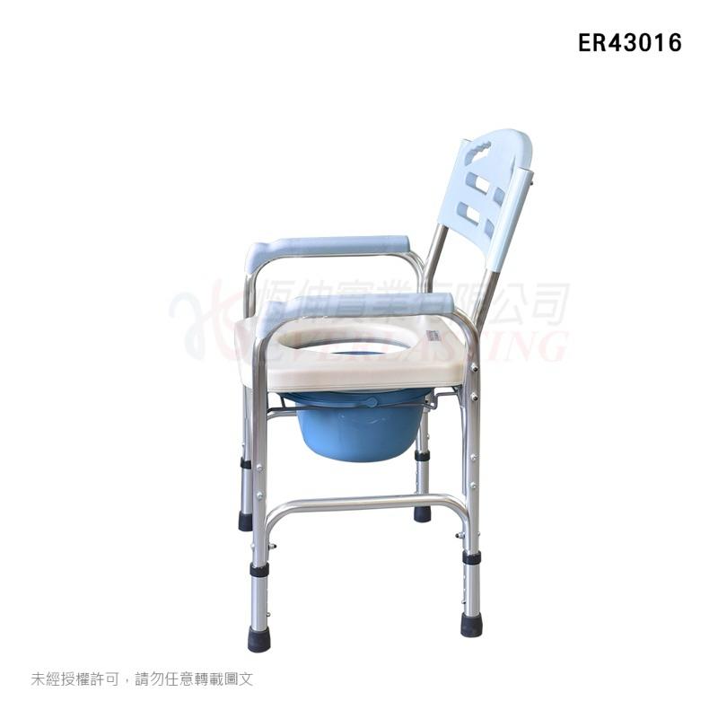 ❰免運❱ 恆伸 ER43016 鋁合金無輪固定便椅 大背 便盆椅 有輪便盆椅 固定式 便器椅 銀髮輔具 洗澡椅-細節圖2