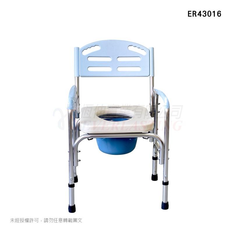 ❰免運❱ 恆伸 ER43016 鋁合金無輪固定便椅 大背 便盆椅 有輪便盆椅 固定式 便器椅 銀髮輔具 洗澡椅-細節圖4