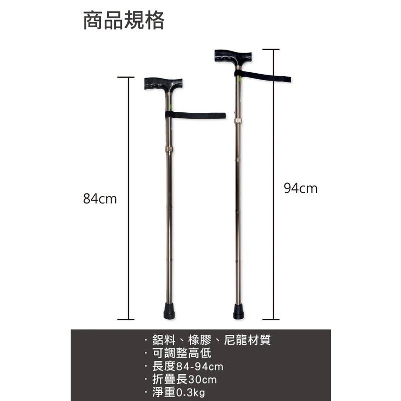 ❰免運❱ FZK 富士康 鋁合金摺疊拐 折疊拐 拐杖 柺杖 FZK-2251 鋁合金 黑色 古銅色 單手拐 輔具-細節圖5