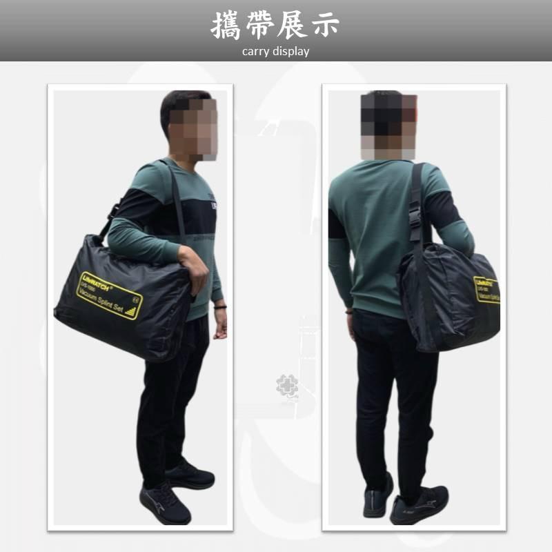 ❰免運❱ Life WATCH 抽氣式骨折固定器 台灣製造 急救設備 戰術野外 擔架 醫院診所 救護車-細節圖7