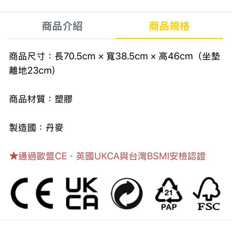 ❰免運❱ dantoy 重機賽車 視覺追視 認知學習 益智玩具 兒童學習玩具 邏輯推理 室內玩具 觸覺舒緩-細節圖8