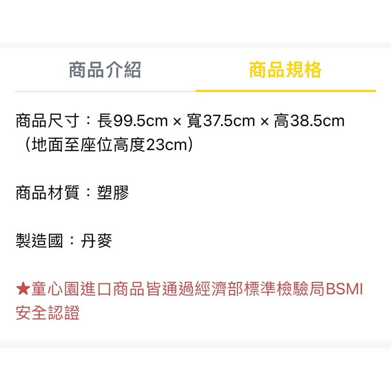 ❰免運❱ dantoy 鱷魚搖搖 兒童學習玩具 手眼協調 情緒緩和 玩具車 搖搖椅 室內遊戲 戶外活動-細節圖6