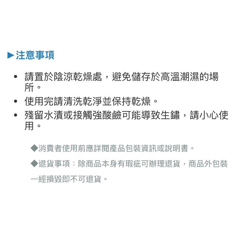 ❰免運❱ SIFOTEC 西河醫科 不銹鋼醫療手術刀片 (100片/盒) 外科器械 外科刀片 手術刀片-細節圖5