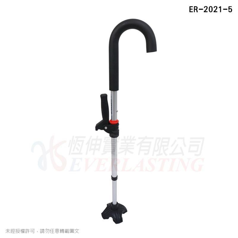 ❰免運❱ 恆伸 ER2021-5 鋁合金彎形單手拐杖+起身把+大腳套 四腳拐 拐杖 柺杖 鋁合金柺杖 輕量化拐杖 手杖-細節圖5