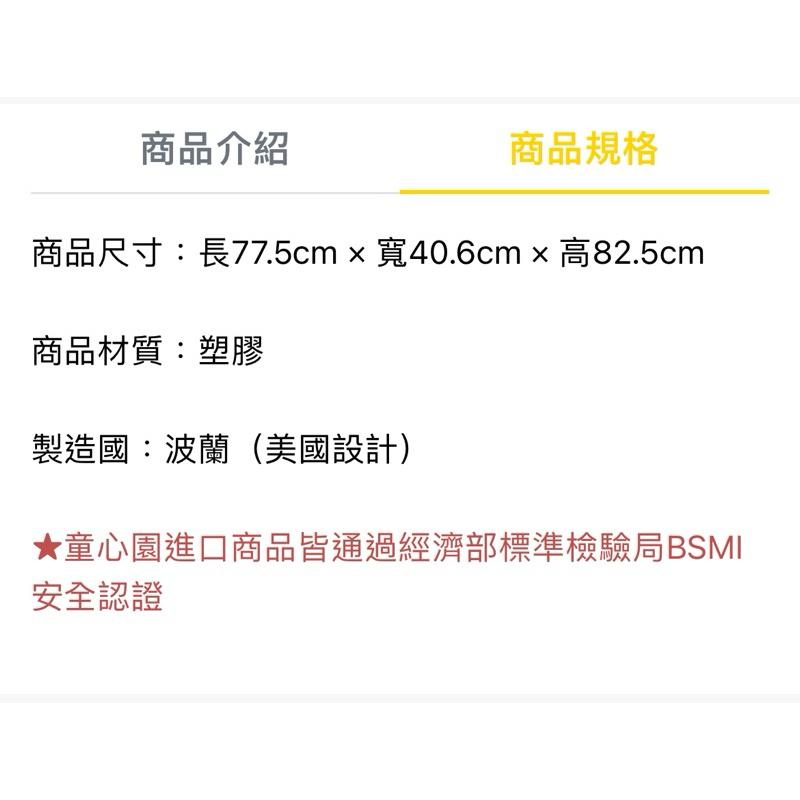 ❰免運❱ little tikes 小警探腳行車 腳行車 兒童學習玩具 手腳協調訓練 腳力車 腳踏車 滑步車 小孩推車-細節圖8