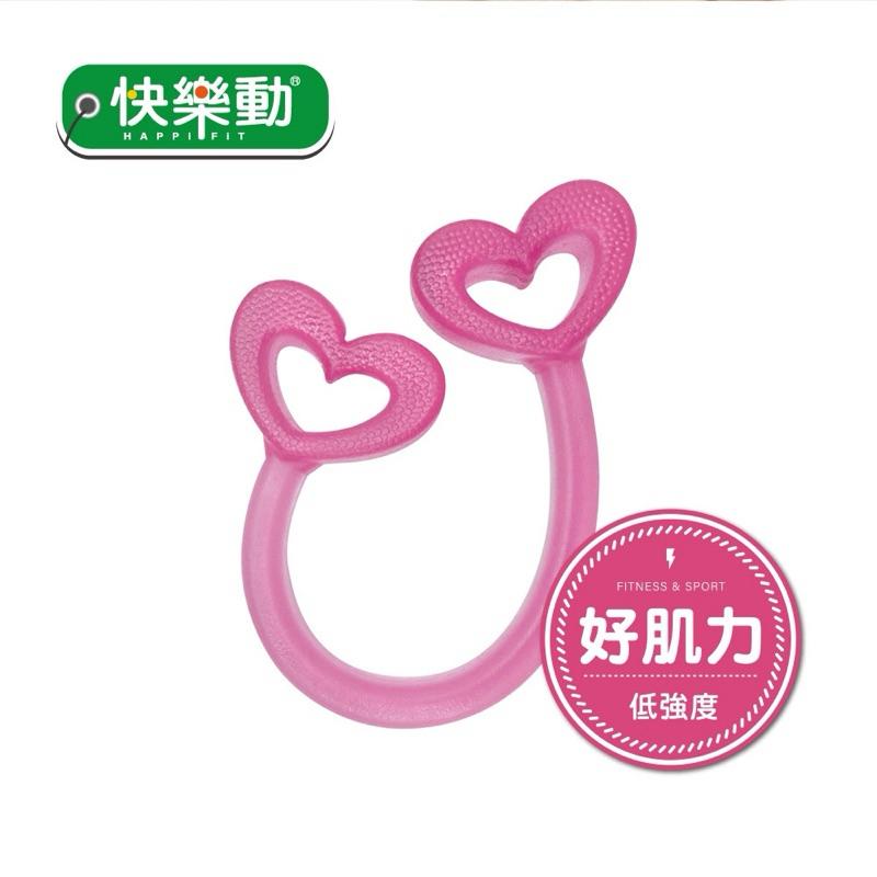❰免運❱ 【HAPPiFiT 快樂動】愛心伸展條(低強度) 居家運動 有氧瑜伽 防水好洗 運動復健 體操運動-細節圖2