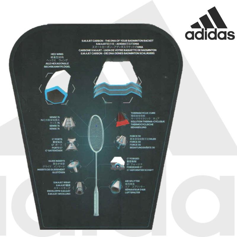 ❰免運❱ adidas 愛迪達 spieler E Aktiv.1 高強度全碳穿線羽球拍_奔放藍-贈新式球拍套 授權經銷-細節圖3