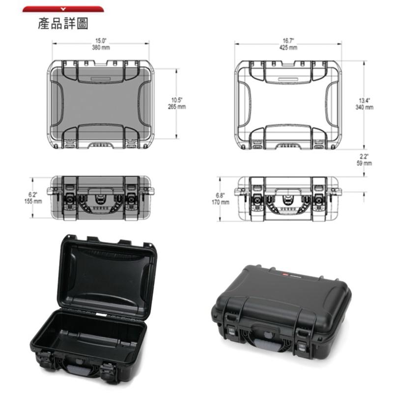❰免運❱ NANUK 920 保護箱 加拿大原裝進口 北極熊保護箱 必備箱 防水耐衝擊 收納盒 隨身包 小包 醫院診所-細節圖4