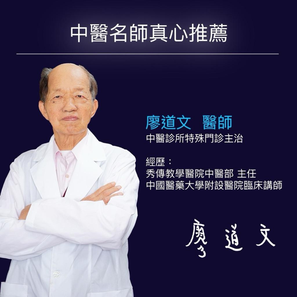 ❰免運❱ U2祐奇 超慢跑 磁能腳底按摩墊 送瑜伽墊 台灣製造 有氧運動 舒眠運動 養生運動 居家生活-細節圖2