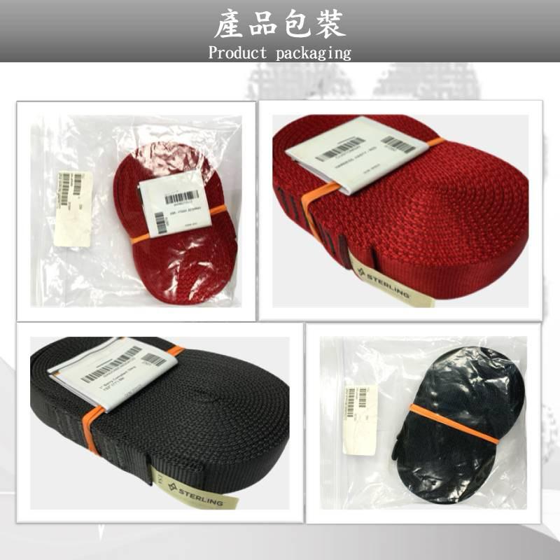 ❰免運❱ 美國NAR-戰術拖曳背帶 美國製造 急救設備 戰術野外 尼龍拖曳帶 醫院診所 救護車-細節圖6
