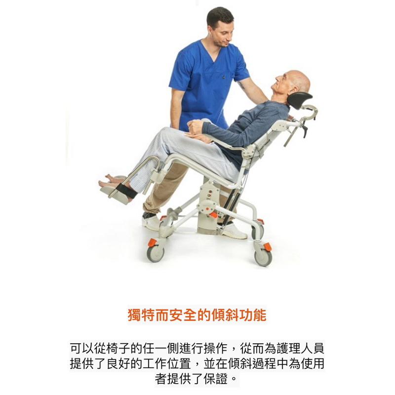 ❰免運❱ Etac 益他空中傾倒沐浴座椅 洗澡椅/便盆椅 強生 原廠認證保固-細節圖8