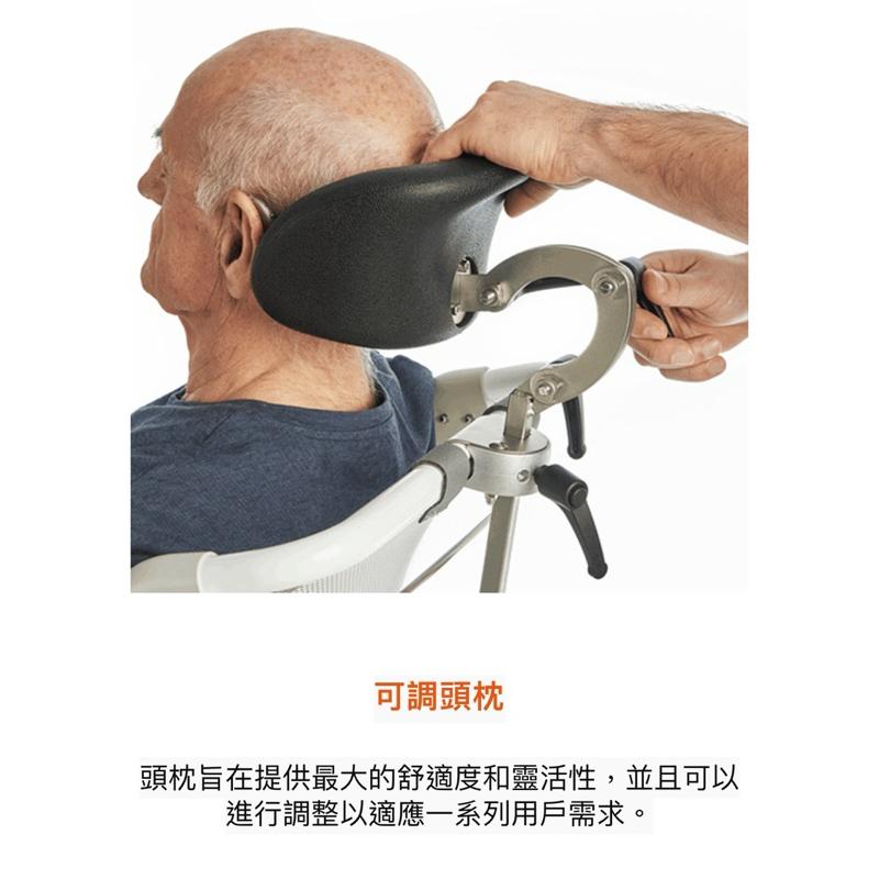 ❰免運❱ Etac 益他空中傾倒沐浴座椅 洗澡椅/便盆椅 強生 原廠認證保固-細節圖9