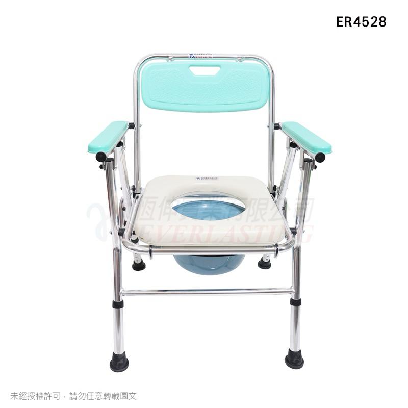 ❰免運❱ 恆伸 ER4528 便利座-鋁合金無輪收合便椅-三合一款 便盆椅 有輪便盆椅 固定式 便器椅 銀髮輔具 洗澡椅-細節圖2