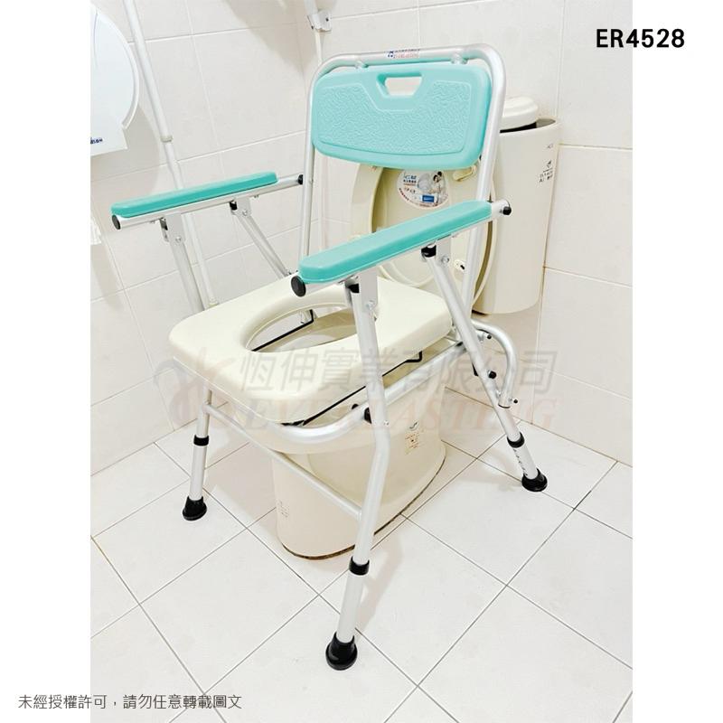 ❰免運❱ 恆伸 ER4528 便利座-鋁合金無輪收合便椅-三合一款 便盆椅 有輪便盆椅 固定式 便器椅 銀髮輔具 洗澡椅-細節圖7