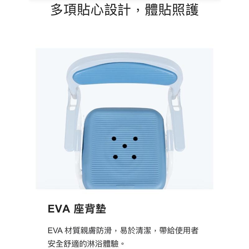 ❰免運❱ Karma 康揚 保時潔 輕量化鋁合金 便盆椅 沐浴椅 EVA軟墊 可調高低 輔具補助 銀髮輔具 洗澡椅-細節圖7