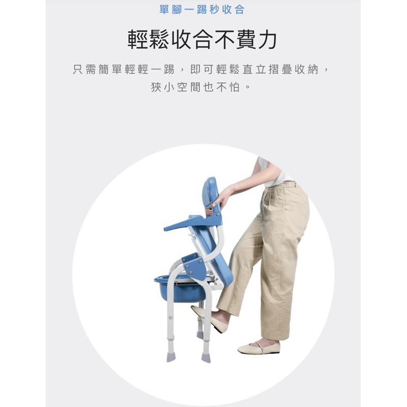 ❰免運❱ Karma 康揚 保時潔 輕量化鋁合金 便盆椅 沐浴椅 EVA軟墊 可調高低 輔具補助 銀髮輔具 洗澡椅-細節圖9