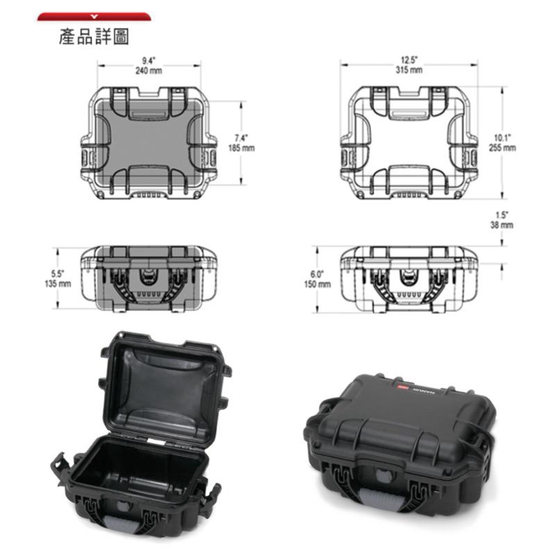 ❰免運❱ NANUK 905 保護箱 加拿大原裝進口 北極熊保護箱 必備箱 防水耐衝擊 收納盒 隨身包 小包 醫院診所-細節圖4
