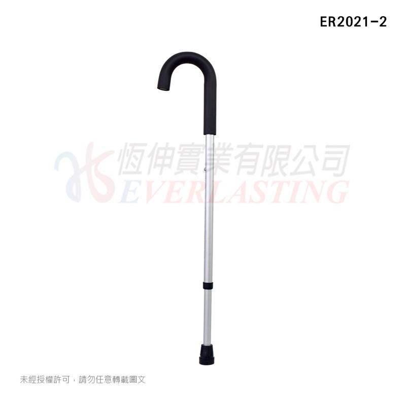 ❰免運❱ 恆伸 ER2021-2 鋁合金單手拐杖 泡棉彎型握把 拐杖 柺杖 鋁合金柺杖 輕量化拐杖 手杖 銀髮-細節圖2