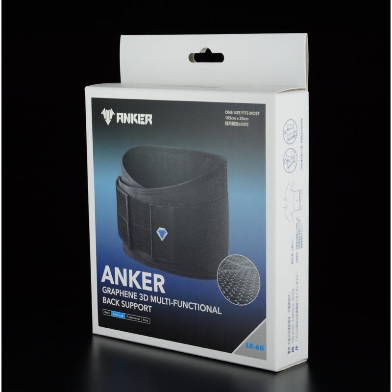 ❰免運❱ anker-3D多動向石墨烯機能運動護腰 限時加贈🎁愛迪達運動機能襪1雙 護腰 束腰 運動護具-細節圖7