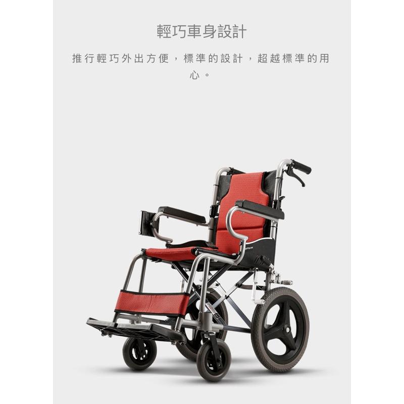 ❰免運❱ Karma 康揚 KM-2500 贈桌板 輕量化鋁合金輪椅 小輪 輪椅B款 折疊輪椅 輔具補助 輪椅 銀髮輔具-細節圖3