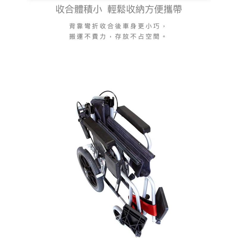 ❰免運❱ Karma 康揚 KM-2500 贈桌板 輕量化鋁合金輪椅 小輪 輪椅B款 折疊輪椅 輔具補助 輪椅 銀髮輔具-細節圖6