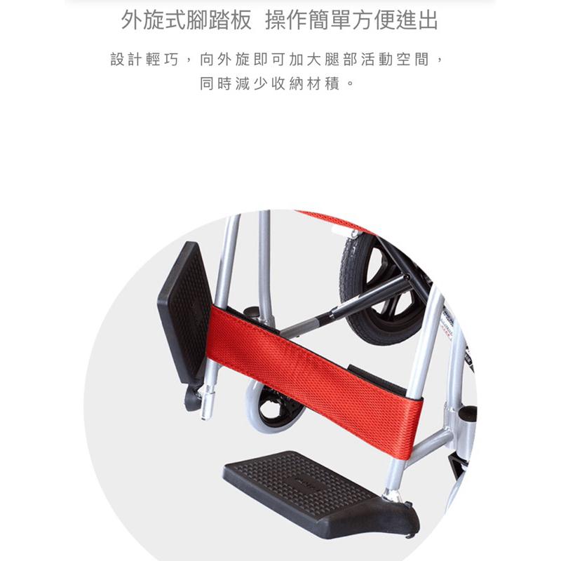 ❰免運❱ Karma 康揚 KM-2500 贈桌板 輕量化鋁合金輪椅 小輪 輪椅B款 折疊輪椅 輔具補助 輪椅 銀髮輔具-細節圖8