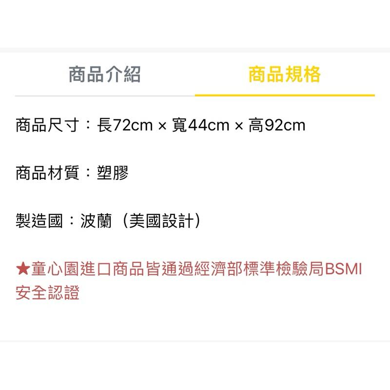 ❰免運❱ little tiles 恐龍腳行車 兒童學習玩具 手腳協調訓練 腳力車 腳踏車 滑步車 觸覺刺激 平衡訓練-細節圖9