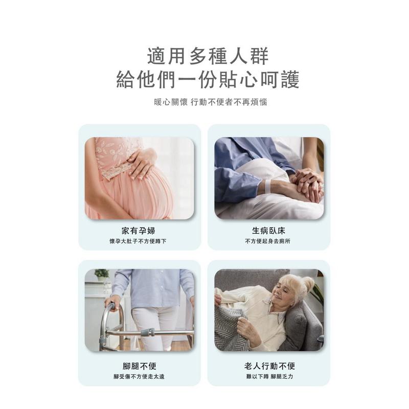 ❰免運❱ Uniscope 優思 AI電動輔助便座升降椅 免治馬桶款 304不銹鋼 升降椅 可調高度 便盆椅 電動便盆椅-細節圖5