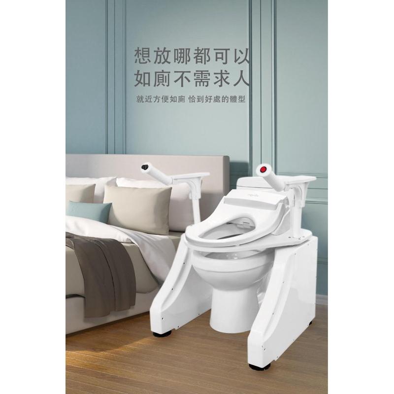 ❰免運❱ Uniscope 優思 AI電動輔助便座升降椅 免治馬桶款 304不銹鋼 升降椅 可調高度 便盆椅 電動便盆椅-細節圖8