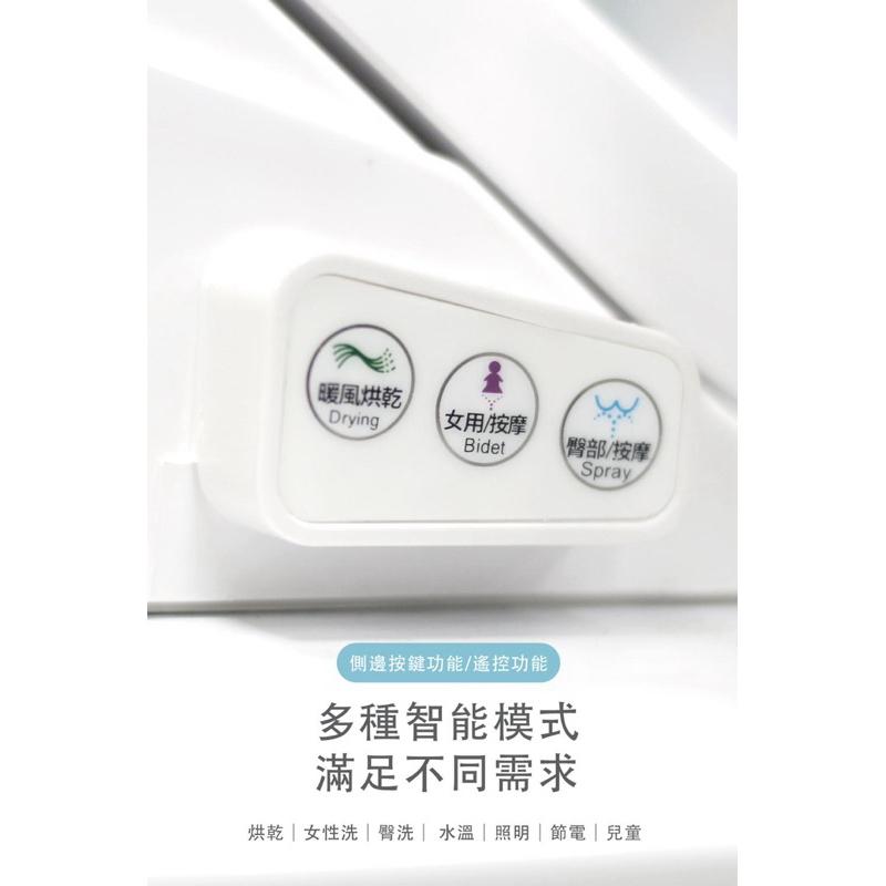 ❰免運❱ Uniscope 優思 AI電動輔助便座升降椅 免治馬桶款 304不銹鋼 升降椅 可調高度 便盆椅 電動便盆椅-細節圖9